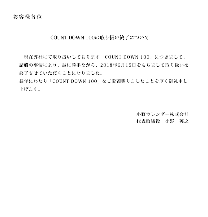 舵Îm点